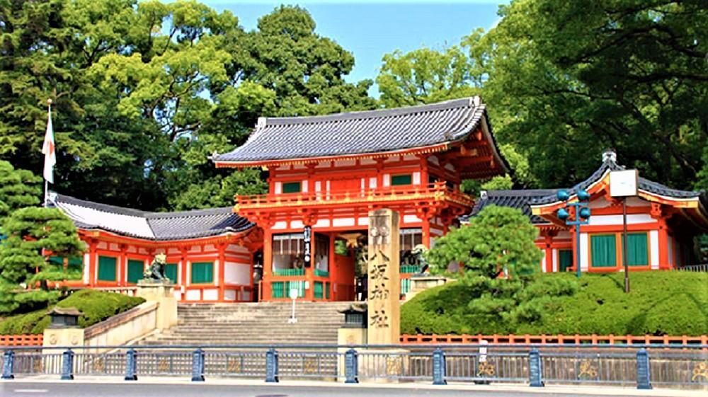 Heianjingu - Kyonoya Villa Kyoto Exterior photo